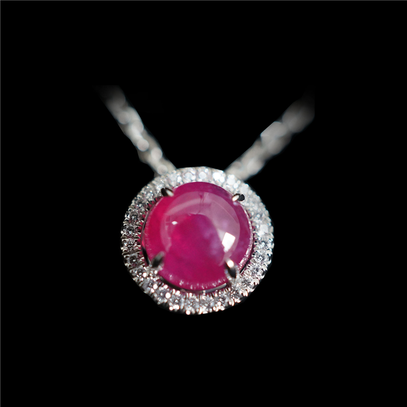 Roseum Halo Pendant